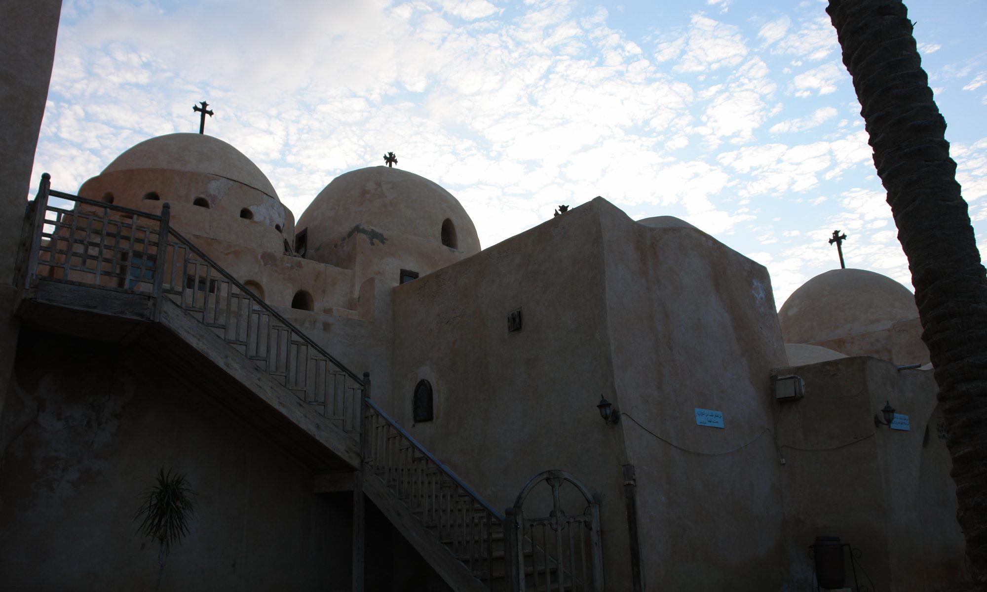 The Church of Deir al-Surian